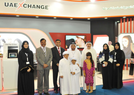 UAE xchange-1